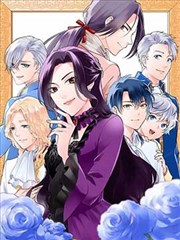 完美世界漫画石昊荒天帝人物解析图