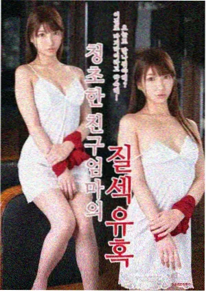 完美世界漫画火灵儿感情线剧情图